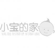 小寶的家XIAO BAO POSTPARTUM INTERNATIONAL 及圖