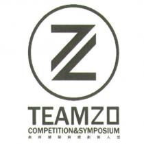 TEAM20 兩岸建築與規劃新人獎及圖