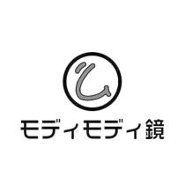 モディモディ鏡及圖