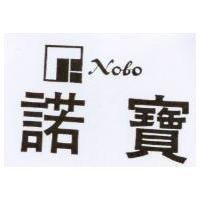 諾寶及圖 NOBO 