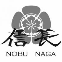 信長 NOBU NAGA 及圖