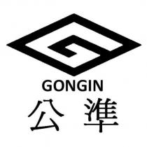 公準 GONGIN 及圖