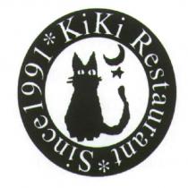KiKi Restaurant Since 1991 及圖
