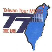Taiwan Tour MOTO 重機 及圖