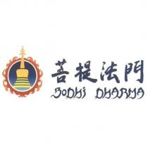 菩提法門 BODHI DHARMA 及圖