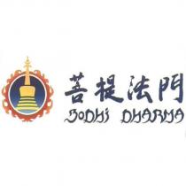 菩提法門 BODHI DHARMA 及圖