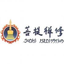 菩提禪修 BODHI MEDITATION 及圖