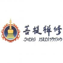 菩提禪修 BODHI MEDITATION 及圖