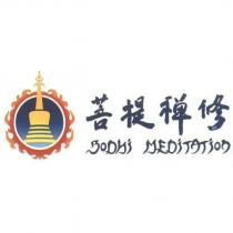 菩提禪修 BODHI MEDITATION 及圖