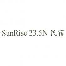 SunRise 23.5N 民宿