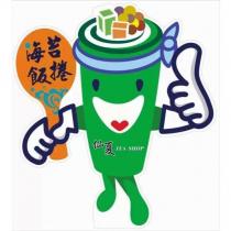 海苔飯捲 仙夏 TEA SHOP 設計圖