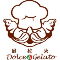爵拉朵 Dolce & Gelato 及圖