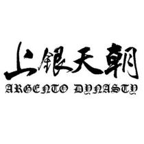 上銀天朝設計圖