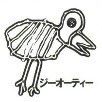 ジ一オ一ティ一 及圖