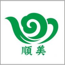 順美及圖