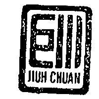 巨川 JIUH CHUAN 