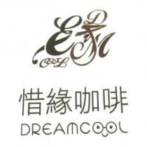 惜緣咖啡 DREAMCOOL 設計字及圖