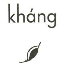 khang 及圖