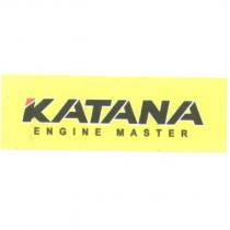 KATANA 設計圖及 ENGINE MASTER