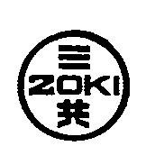 三共 ZOKI & Device