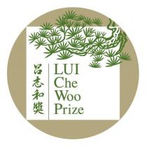 呂志和獎 LUI Che Woo Prize & Device