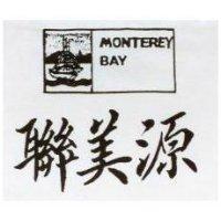 聯美源及圖 MONTEREY BAY 