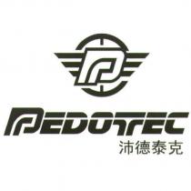 PEDOTEC 沛德泰克及圖