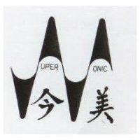 今美及圖 SUPER SONIC 