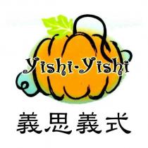 義思義式 yishi.yishi 及圖