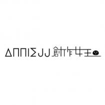 ANNIE JJ 創作女王及圖