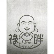 祿胖 THE PAWN 及圖