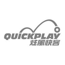 QUICKPLAY 炫風快客及圖