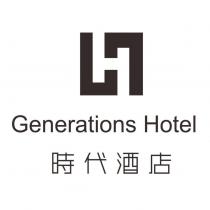 時代酒店 Generations Hotel 及圖