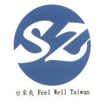 台來爽 Feel Well Taiwan 及圖