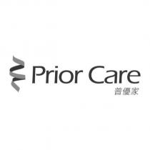 Prior Care 普優家