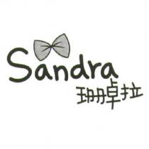 珊卓拉 Sandra 及圖