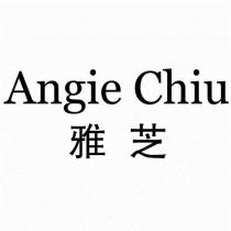 Angie Chiu 雅芝