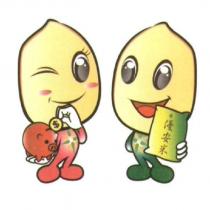 精饌股份有限公司標章