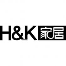 H&K 家居