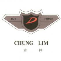 CHUNG LIM 青林及圖 D DOT POWER