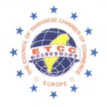 ETCC 歐洲台灣商會聯合總會及圖