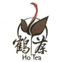 鶴茶 Ho Tea