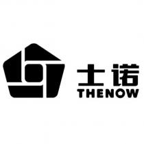 士諾 THENOW 及圖