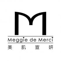 美肌宣妍 Meggie de Merci 及圖