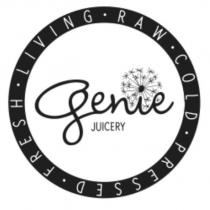 genie JUICERY 及圖