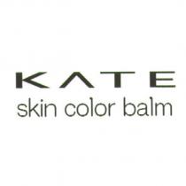 KATE skin color balm