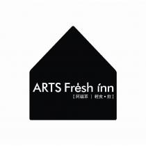 阿福草輕食飲 ARTS Fresh inn 及圖