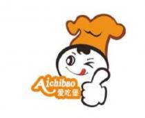 愛吃堡及圖 Aichibao