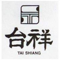 台祥及圖 TAI SHIANG