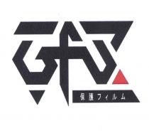 GAS 設計圖